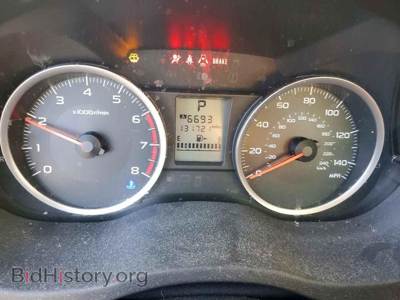 2016 SUBARU FORESTER - VIN: JF2SJABC6GH502348 - Photo 9