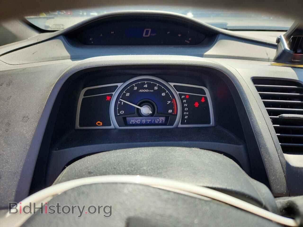 2007 HONDA CIVIC - VIN: 2HGFG12887H553663 - Фото 9