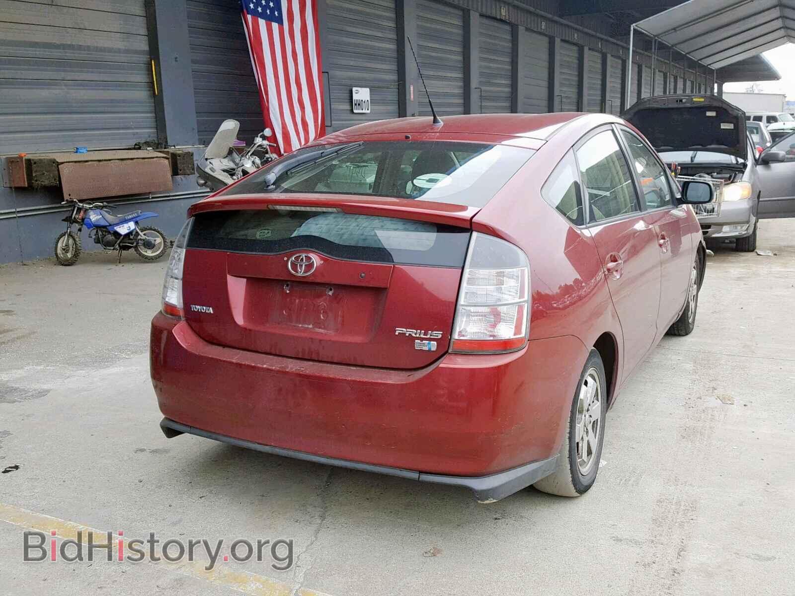 2005 TOYOTA PRIUS - VIN: JTDKB20U550131336 - Фото 4