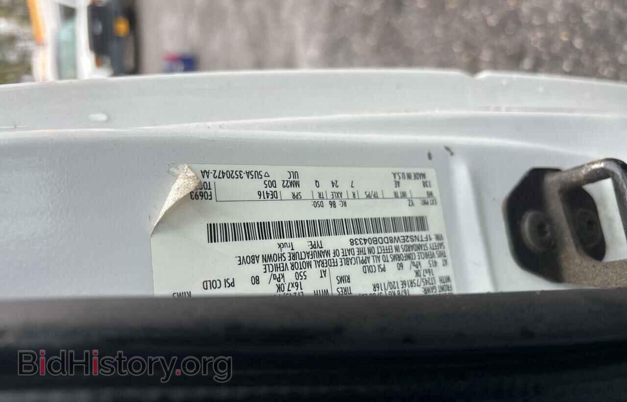 2013 FORD ALL Models - VIN: 1FTNS2EW8DDB04338 - Photo 10