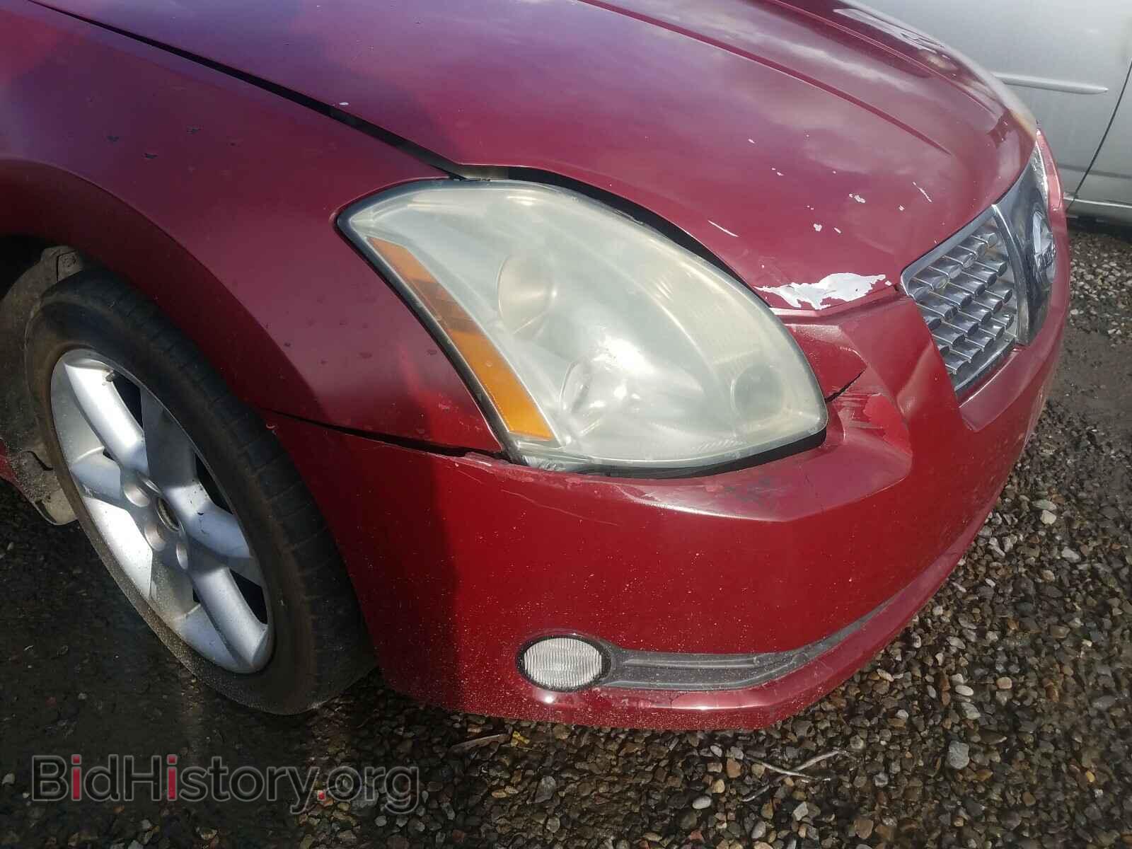 2005 NISSAN MAXIMA - VIN: 1N4BA41E65C825009 - Фото 9