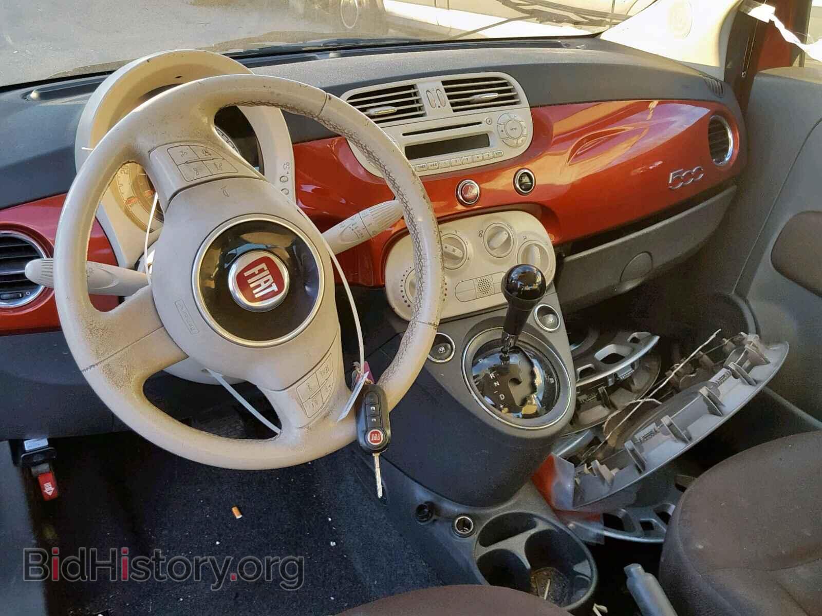 2013 FIAT 500 - VIN: 3C3CFFAR4DT566655 - Фото 9