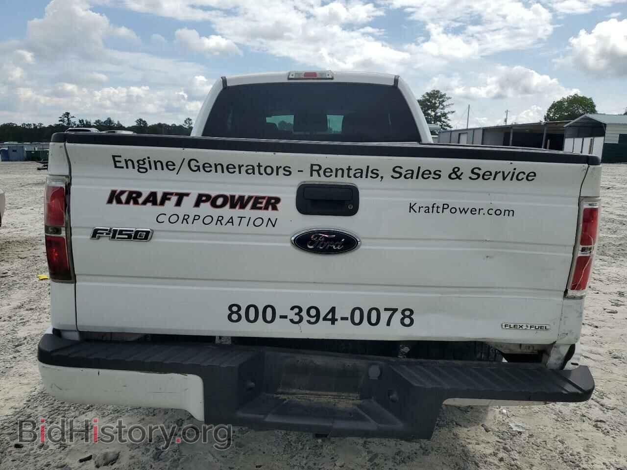 2012 FORD F-150 - VIN: 1FTFX1EF2CKE37208 - Фото 6