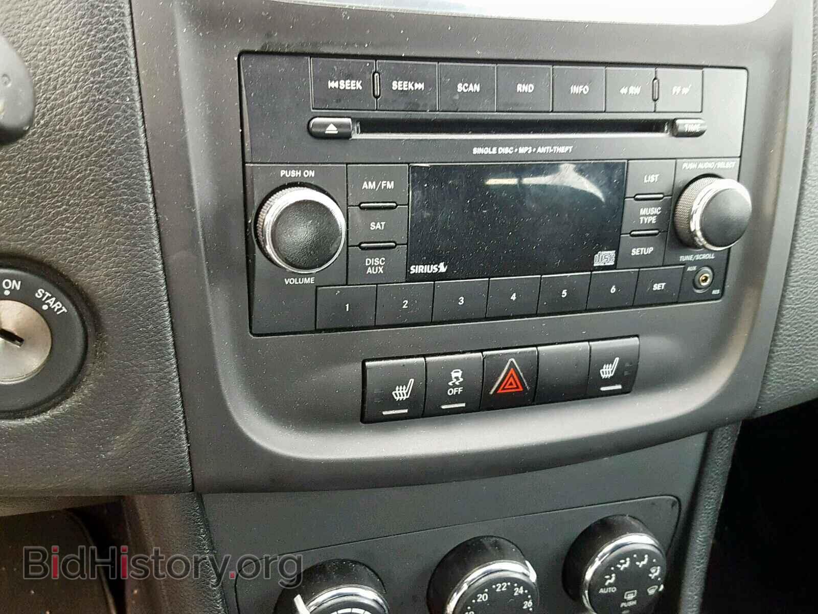2013 DODGE AVENGER - VIN: 1C3CDZCB9DN675409 - Фото 9
