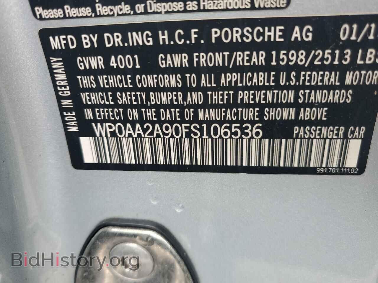 2015 PORSCHE 911 - VIN: WP0AA2A90FS106536 - Фото 12