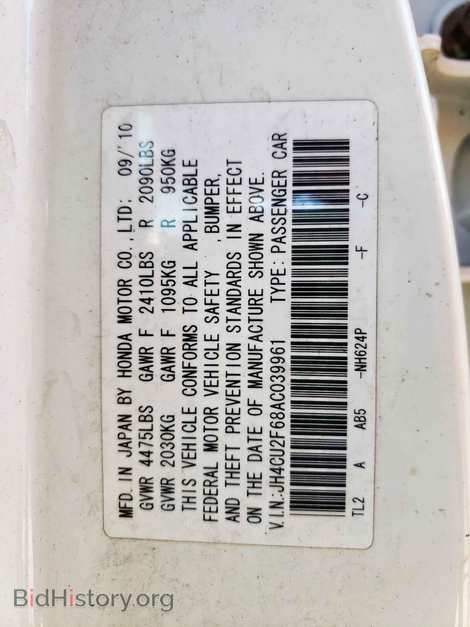 2010 ACURA TSX - VIN: JH4CU2F68AC039961 - Фото 10