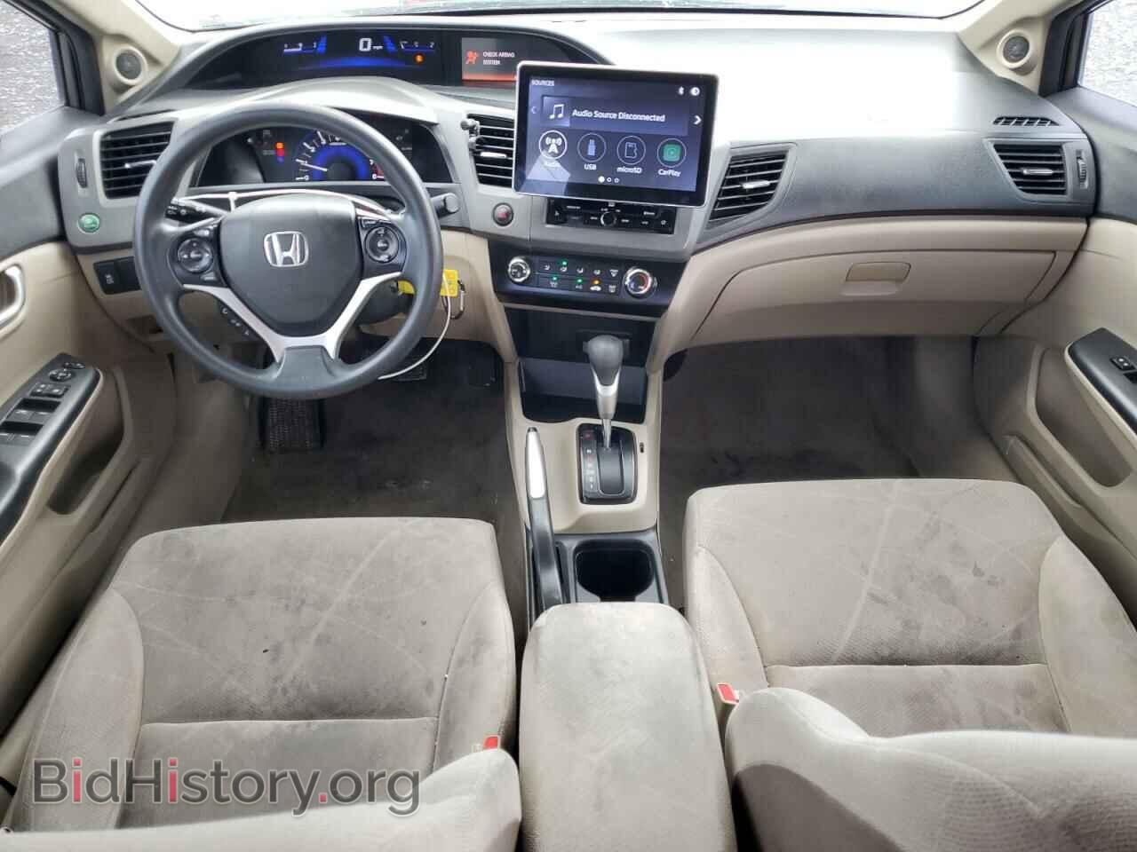 2012 HONDA CIVIC - VIN: 19XFB2F84CE028814 - Фото 8