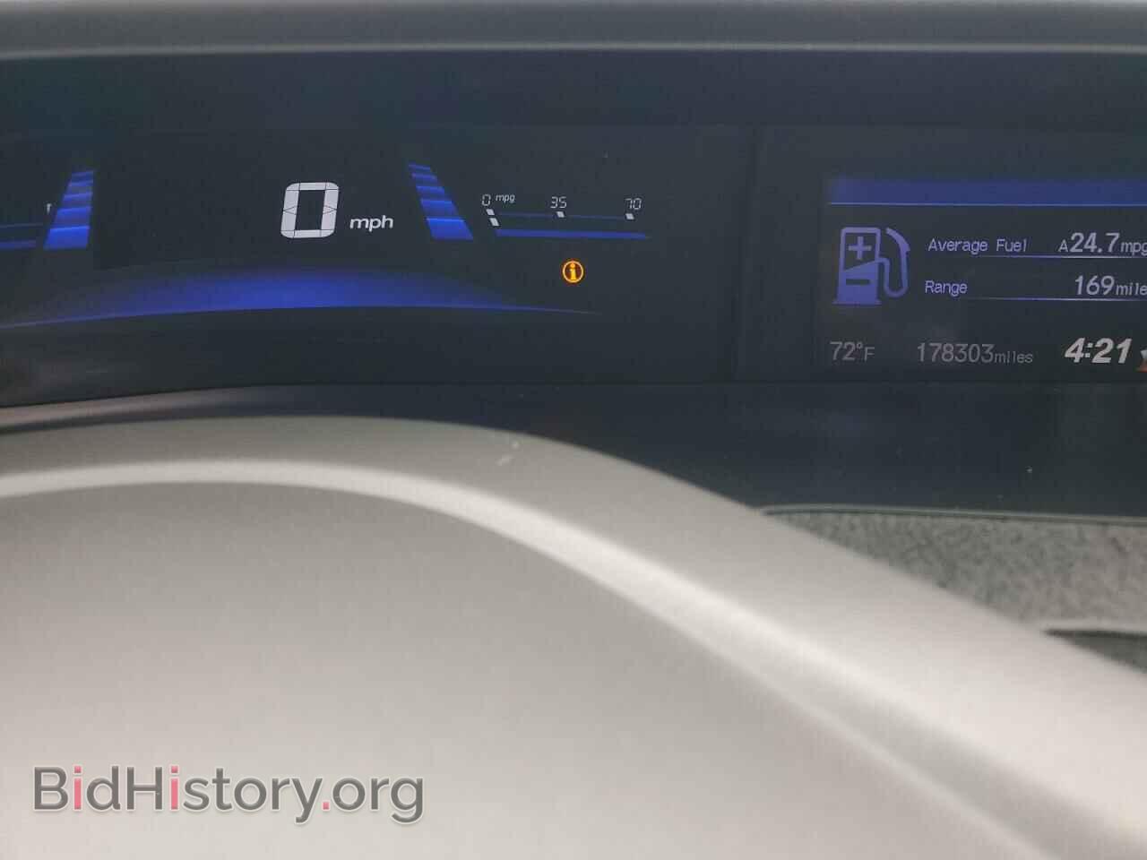 2012 HONDA CIVIC - VIN: 19XFB2F84CE028814 - Фото 9