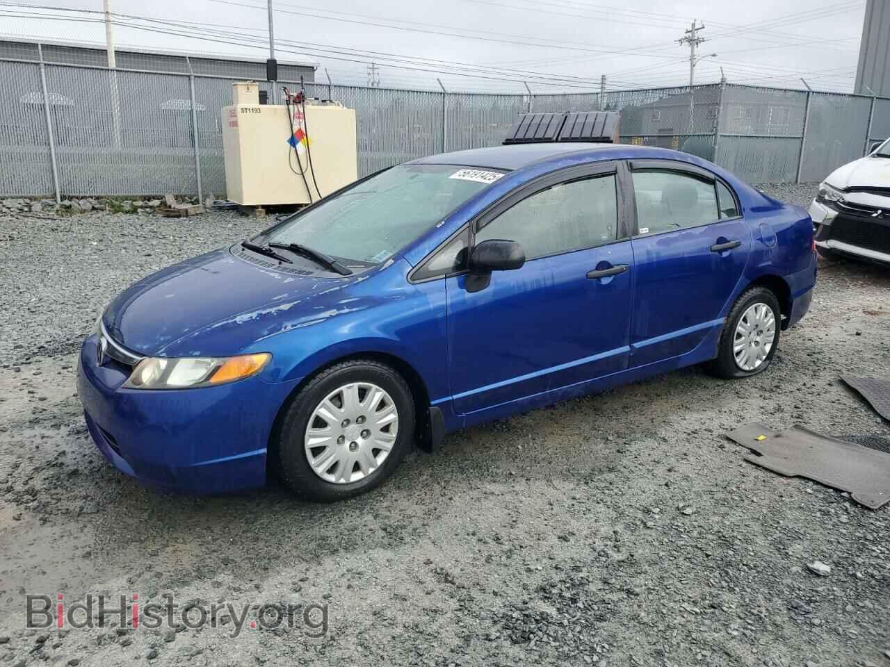 Photo 2HGFA16377H005248 - HONDA CIVIC 2007