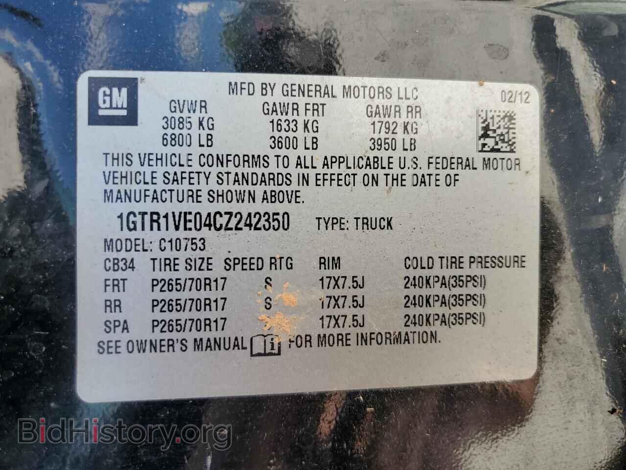 2012 GMC SIERRA - VIN: 1GTR1VE04CZ242350 - Фото 12
