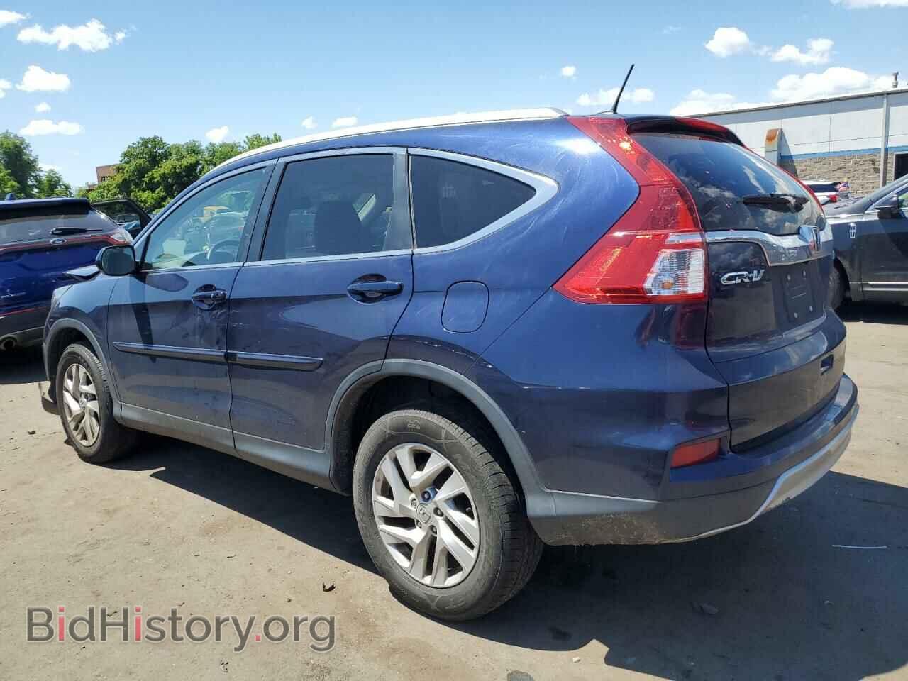 2015 HONDA CRV - VIN: 2HKRM4H73FH692772 - Фото 2
