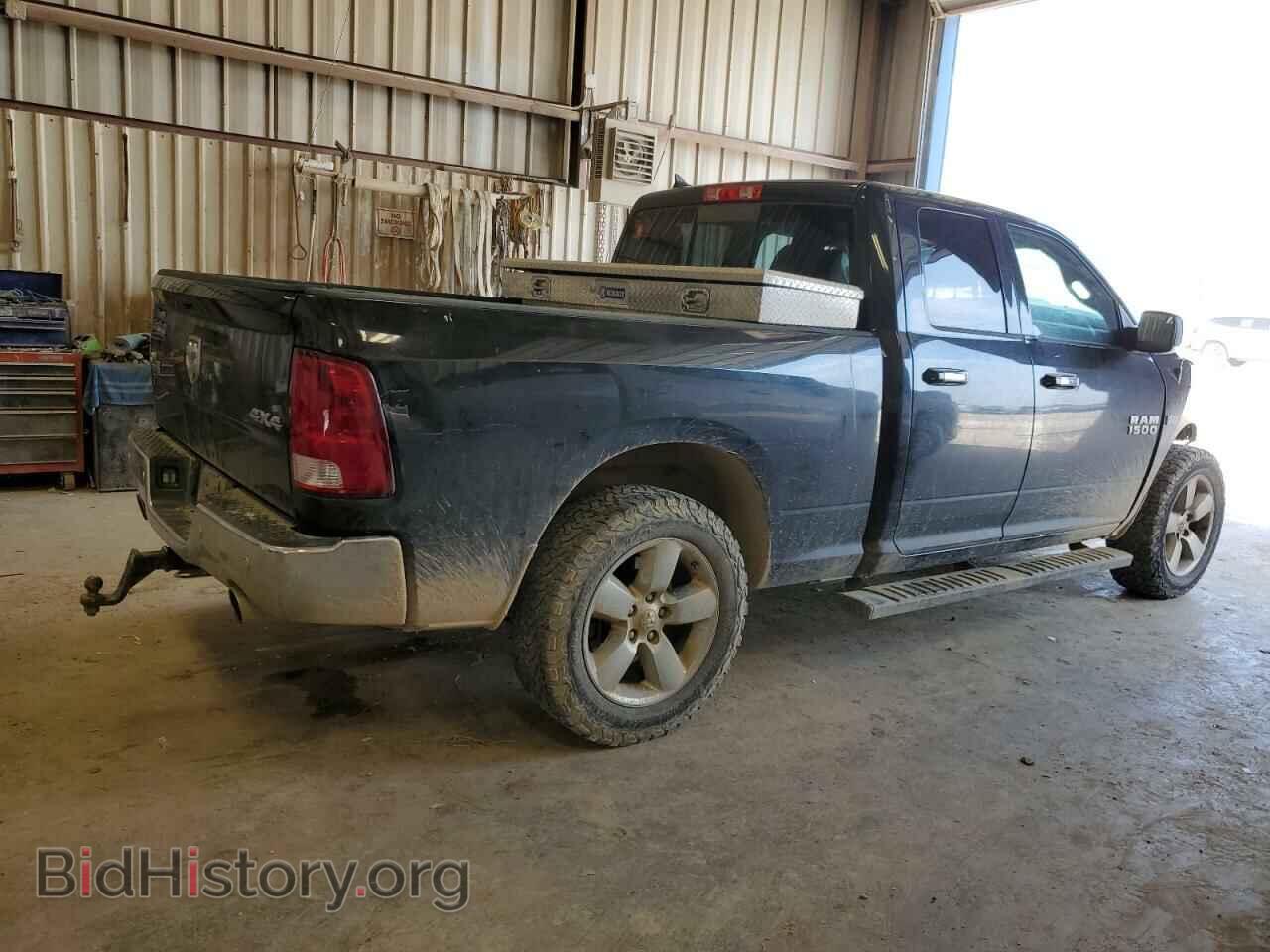 2017 RAM 1500 - VIN: 1C6RR7GT8HS822882 - Фото 3