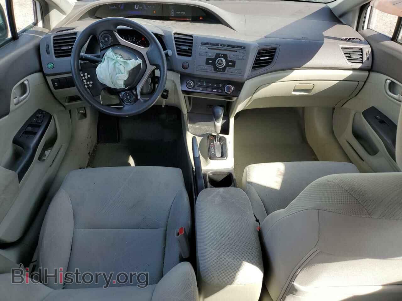 2012 HONDA CIVIC - VIN: 19XFB2F53CE343657 - Фото 8