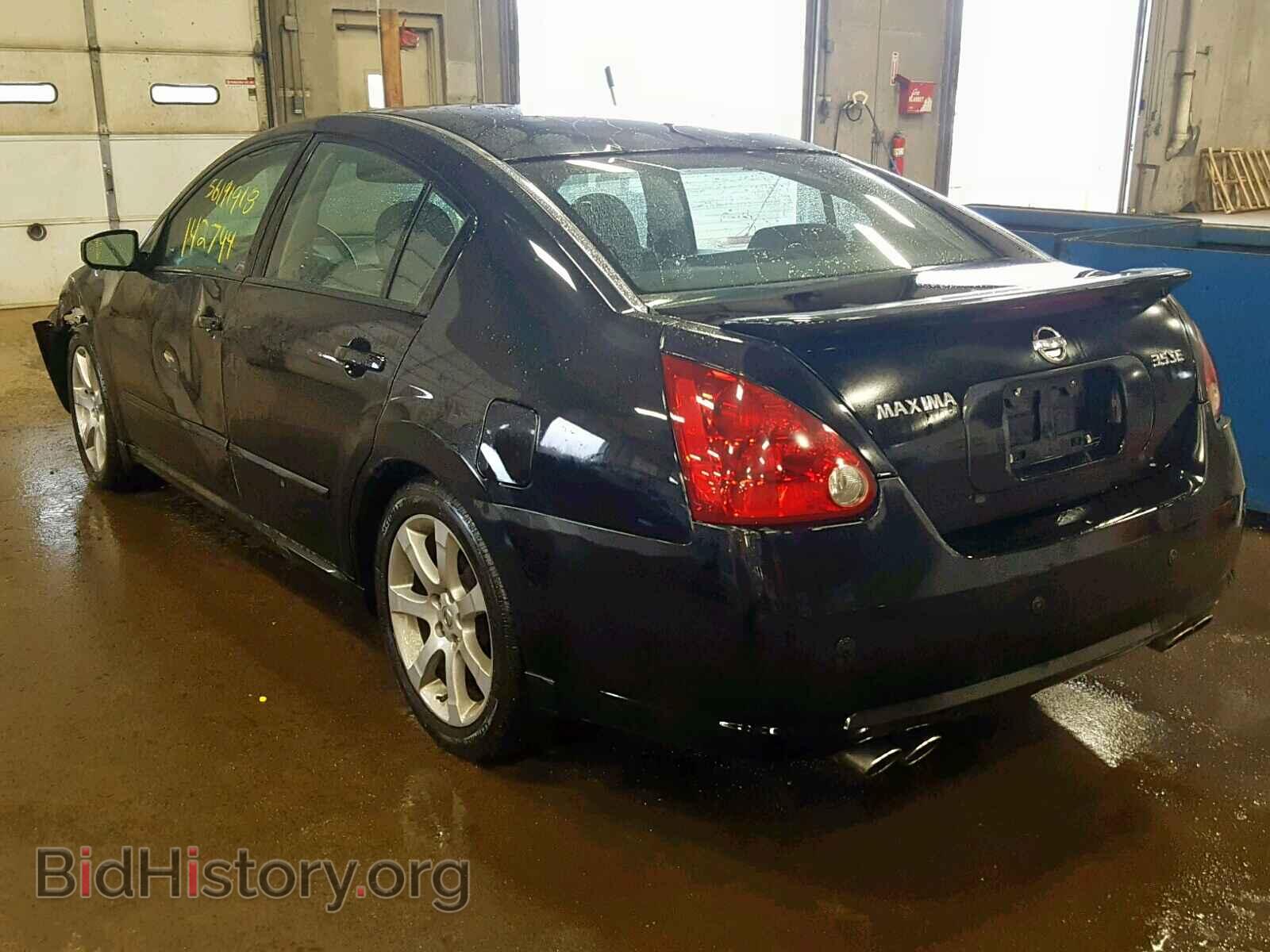 2007 NISSAN MAXIMA - VIN: 1N4BA41E37C859895 - Фото 3