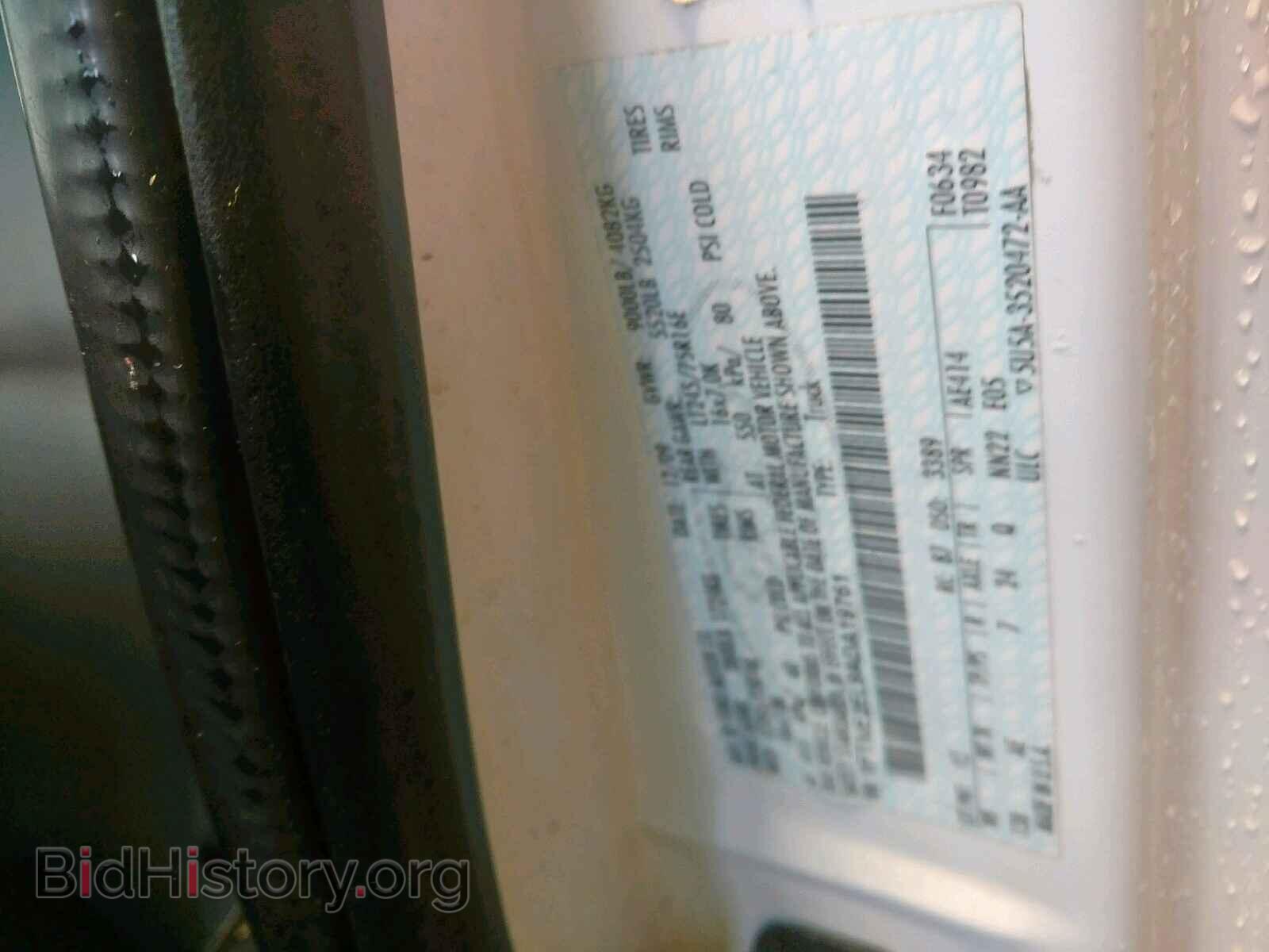 2010 FORD ECONOLINE - VIN: 1FTNE2EL9ADA19761 - Фото 10