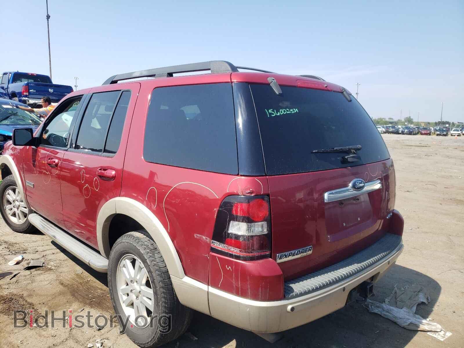 2008 FORD EXPLORER - VIN: 1FMEU74E48UB10154 - Фото 3