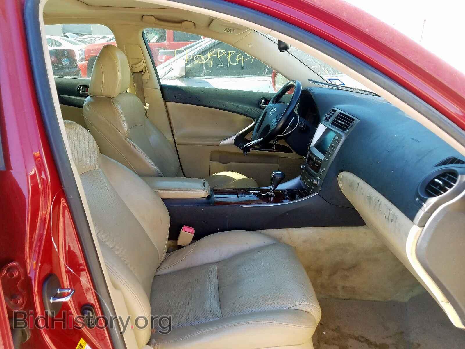 2007 LEXUS IS - VIN: JTHBE262975013212 - Фото 5