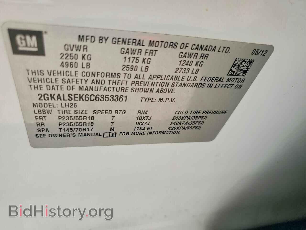 2012 GMC TERRAIN - VIN: 2GKALSEK6C6353361 - Фото 13