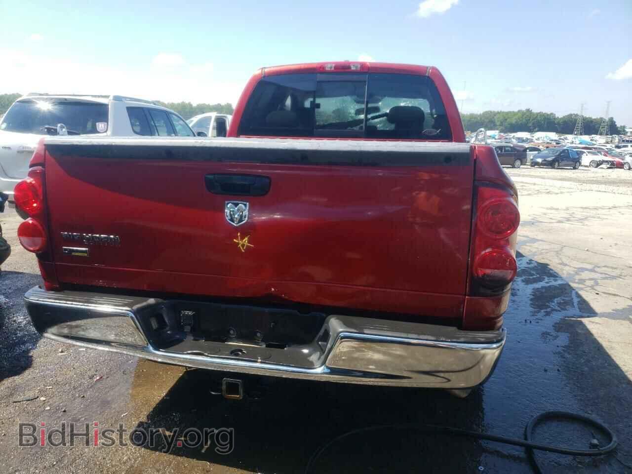 2007 DODGE RAM 1500 - VIN: 1D7HA18P67S216446 - Фото 9