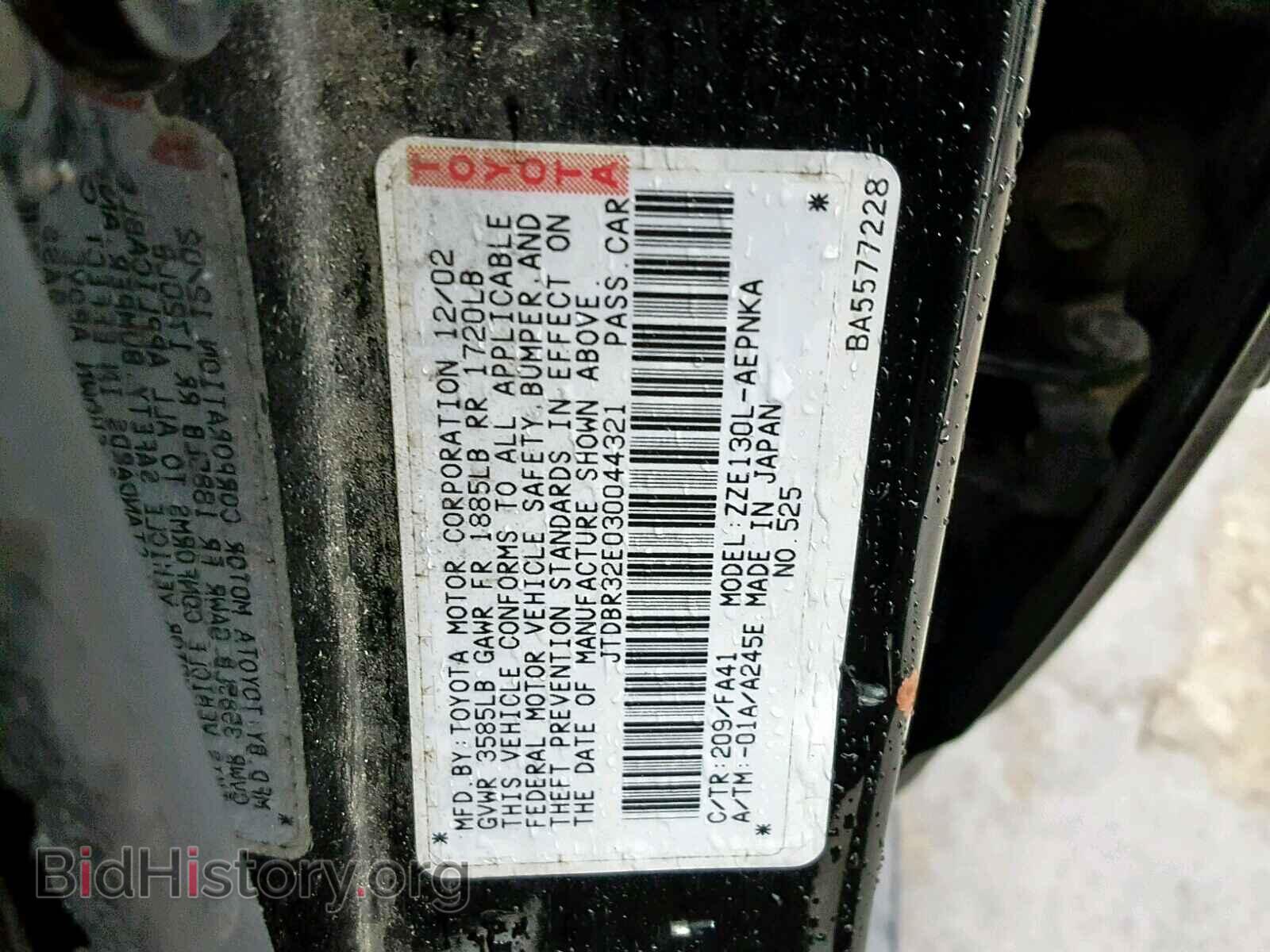 2003 TOYOTA COROLLA - VIN: JTDBR32E030044321 - Фото 10