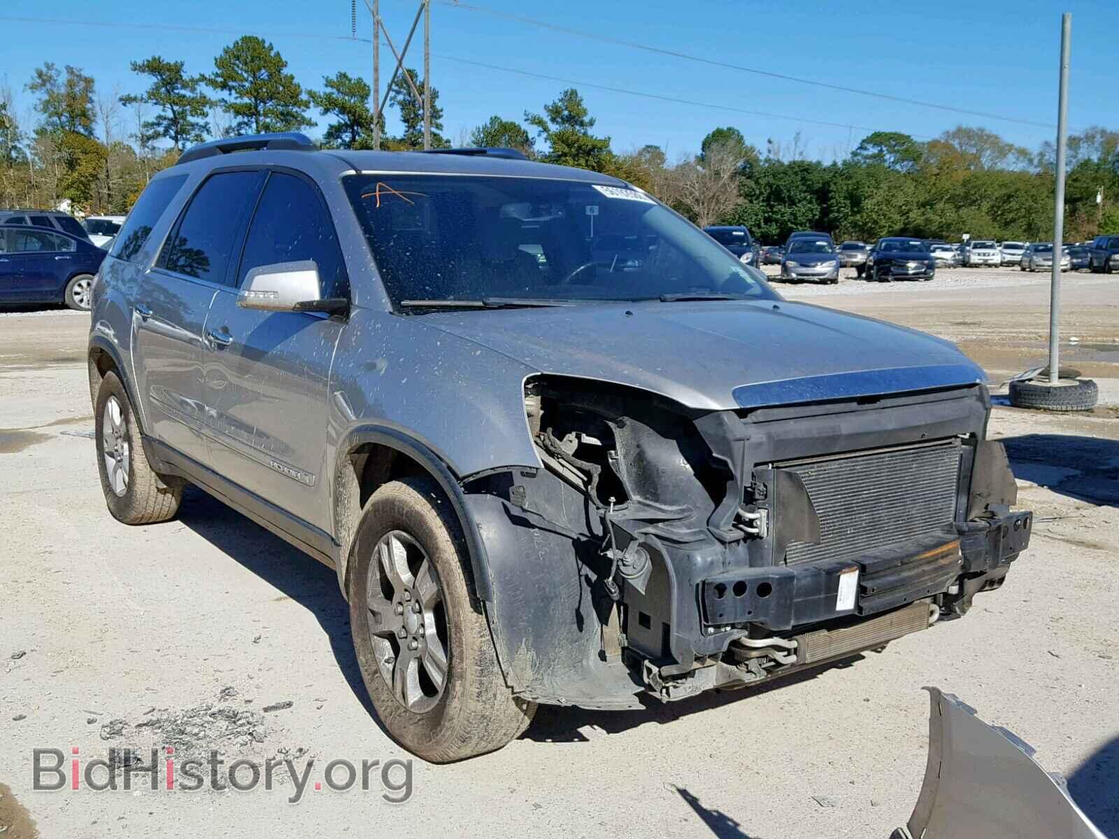 Photo 1GKER23738J256871 - GMC ACADIA SLT 2008