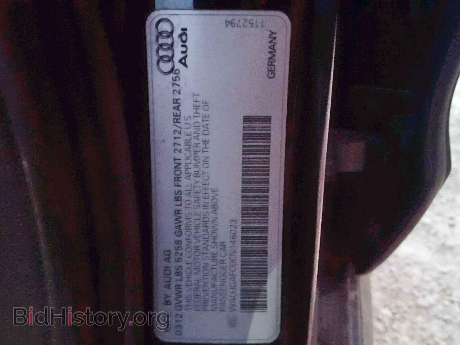 2012 AUDI A6 - VIN: WAUJGAFC0CN146023 - Фото 10