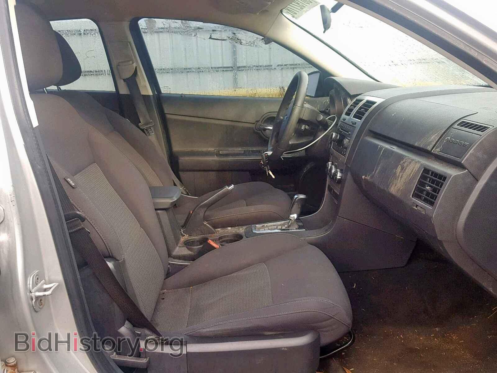 2010 DODGE AVENGER - VIN: 1B3CC4FB2AN184755 - Photo 5