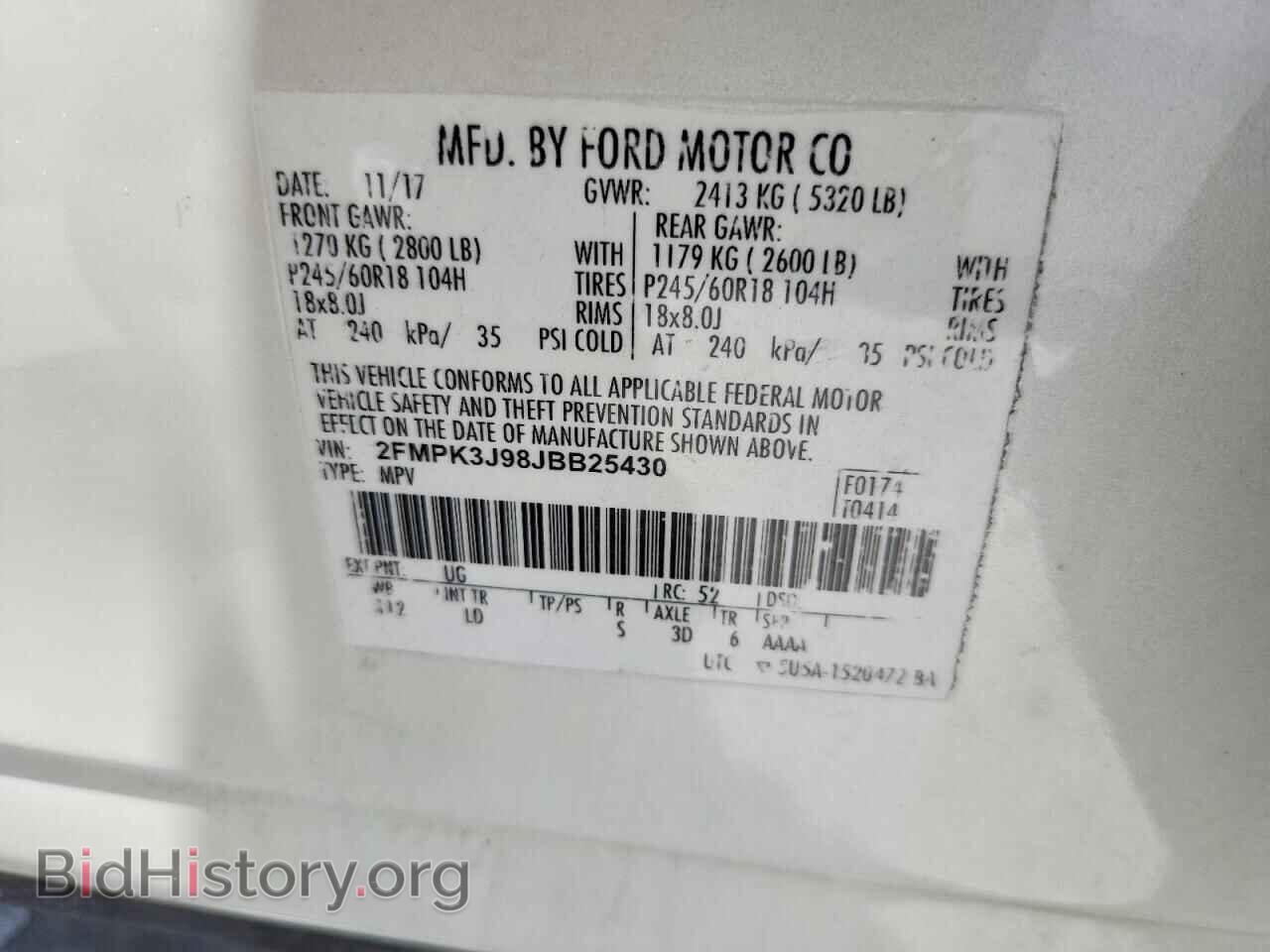 2018 FORD EDGE - VIN: 2FMPK3J98JBB25430 - Фото 14