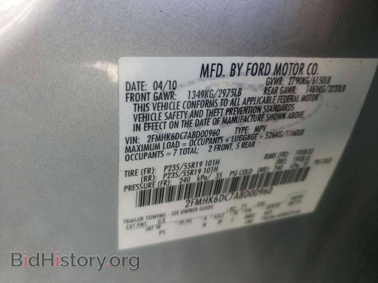 2010 FORD FLEX - VIN: 2FMHK6DC7ABD00960 - Фото 10