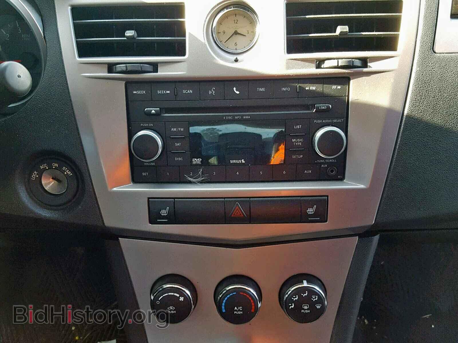 2010 CHRYSLER SEBRING - VIN: 1C3CC5FB4AN152379 - Photo 9