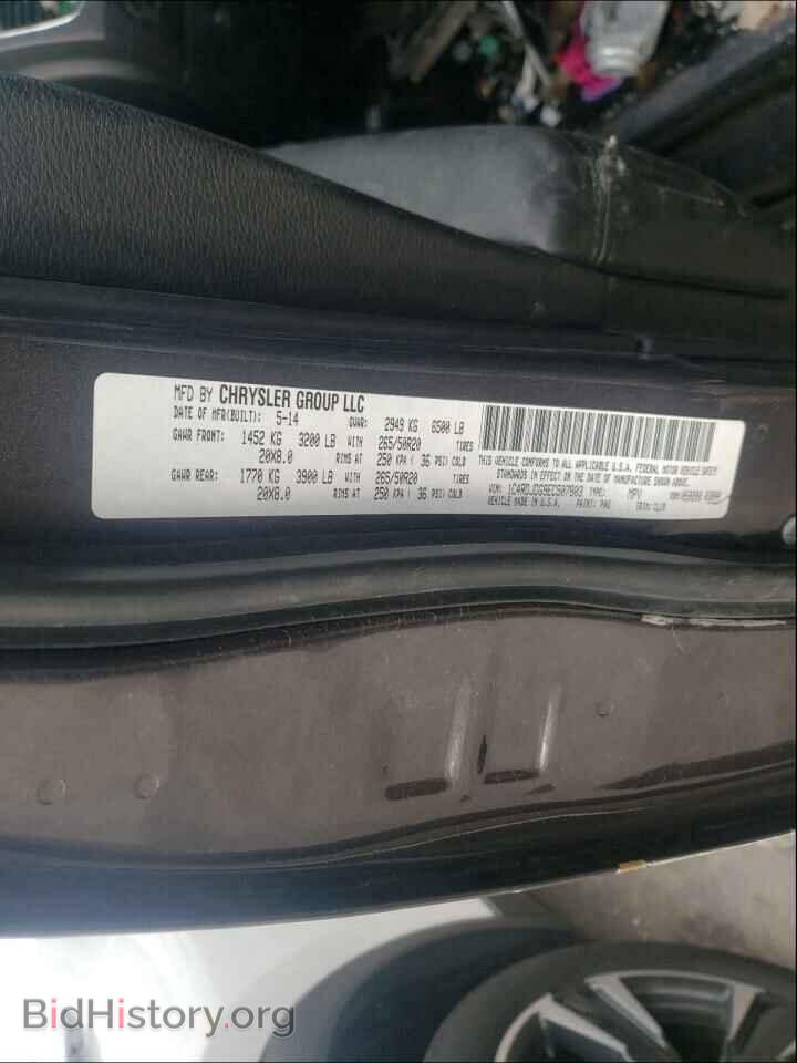 2014 DODGE DURANGO - VIN: 1C4RDJDG9EC507803 - Photo 10