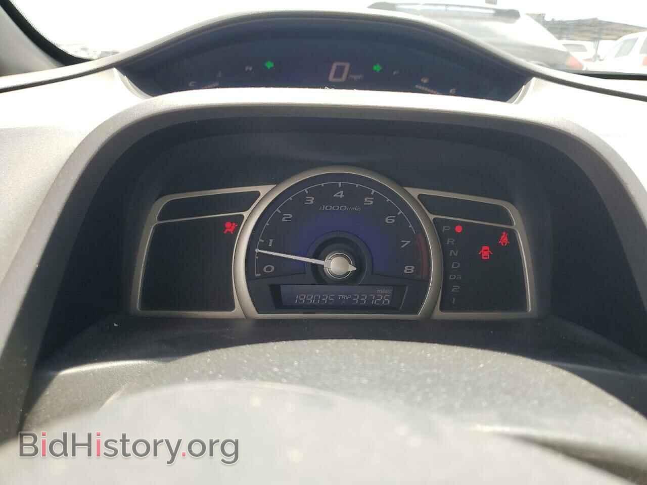 2007 HONDA CIVIC - VIN: 1HGFA16567L130830 - Фото 9