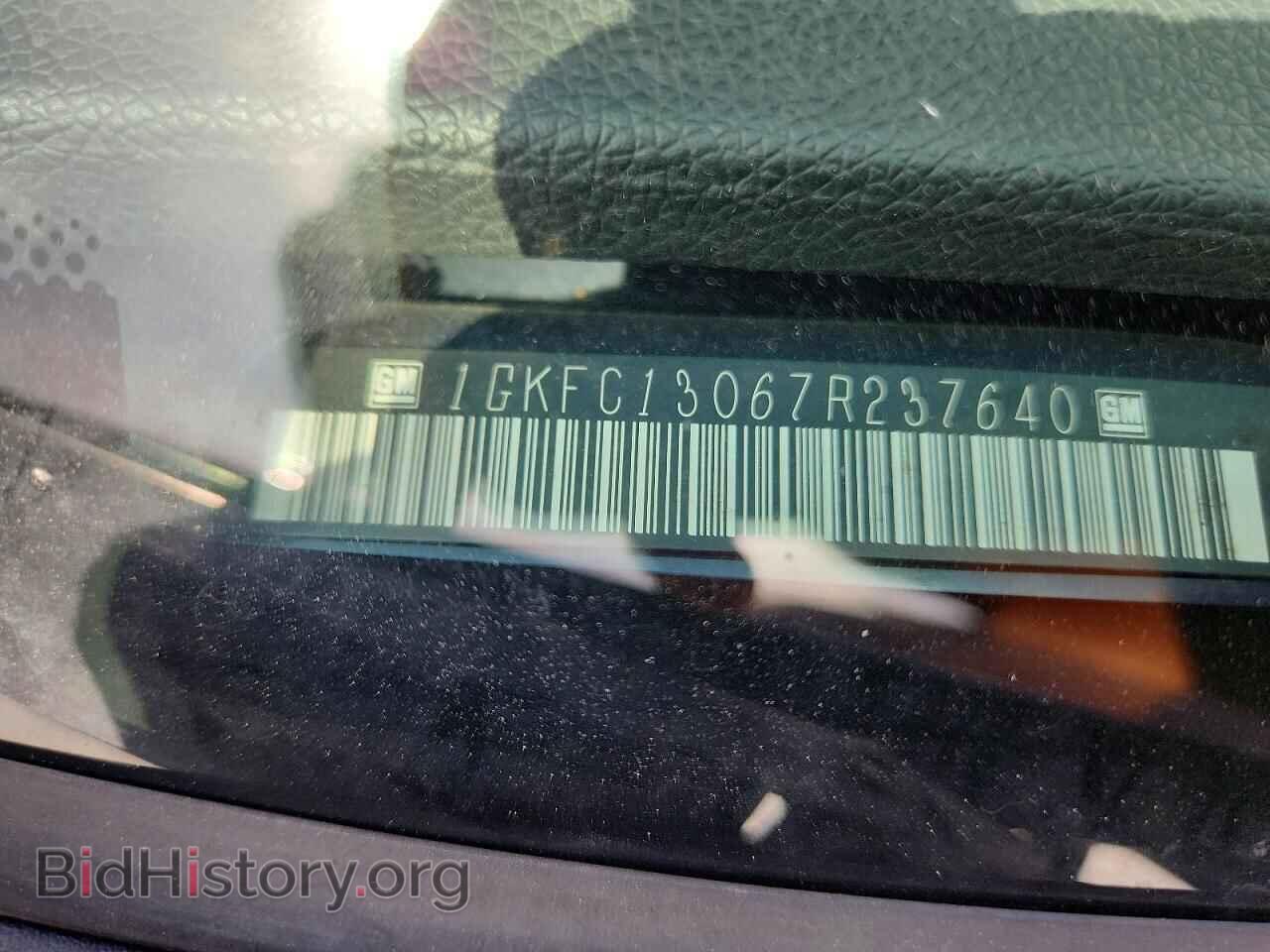 2007 GMC YUKON - VIN: 1GKFC13067R237640 - Фото 13