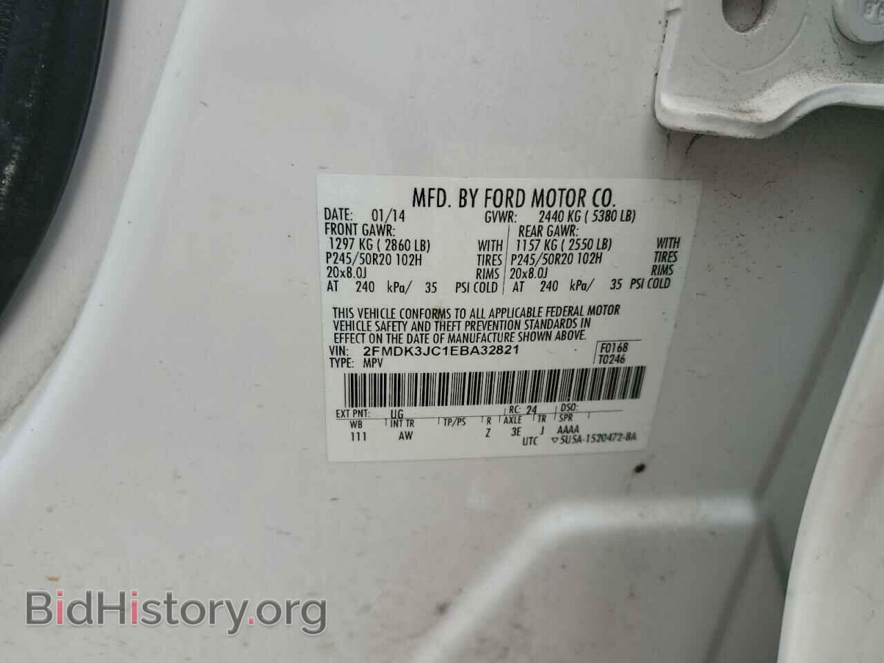 2014 FORD EDGE - VIN: 2FMDK3JC1EBA32821 - Photo 13