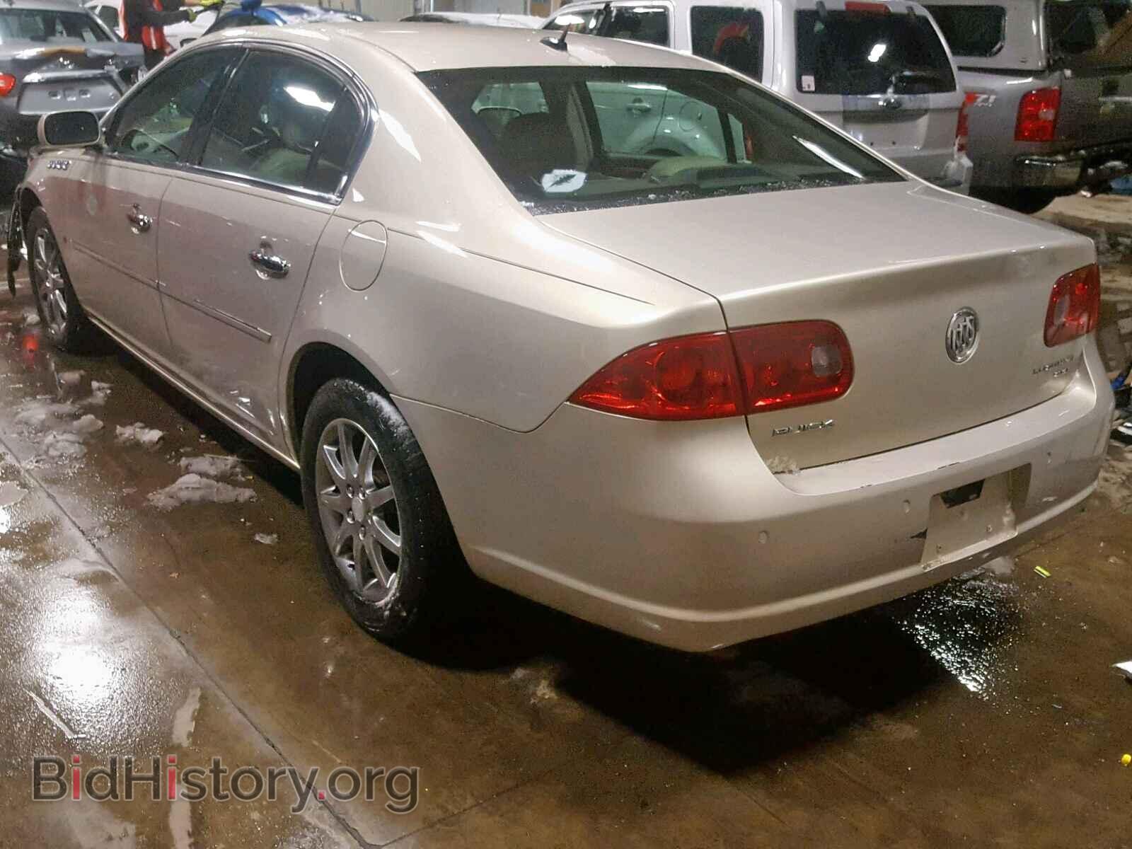 2007 BUICK LUCERNE - VIN: 1G4HR57Y77U153619 - Фото 3