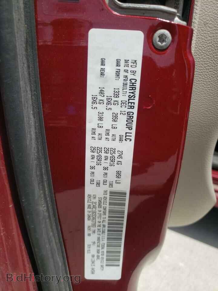 2013 CHRYSLER MINIVAN - VIN: 2C4RC1BG5DR637993 - Photo 10