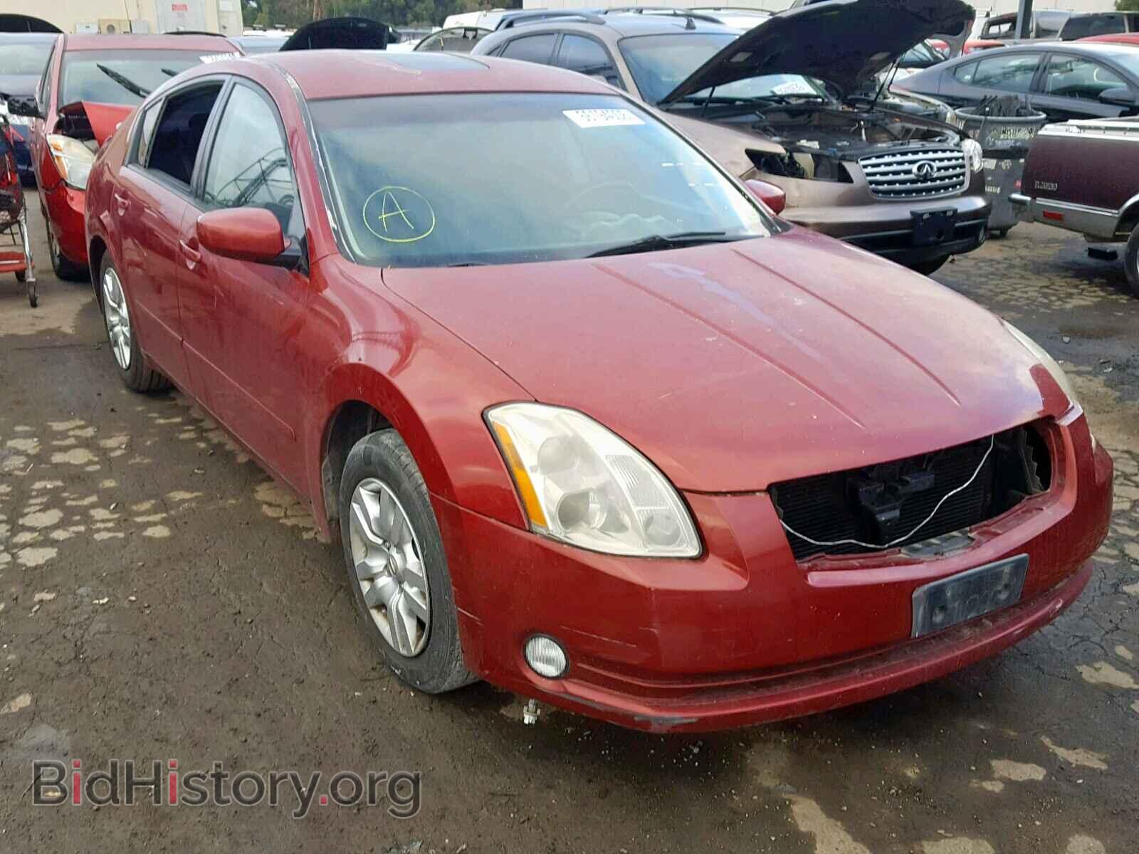 Photo 1N4BA41E66C844984 - NISSAN MAXIMA 2006