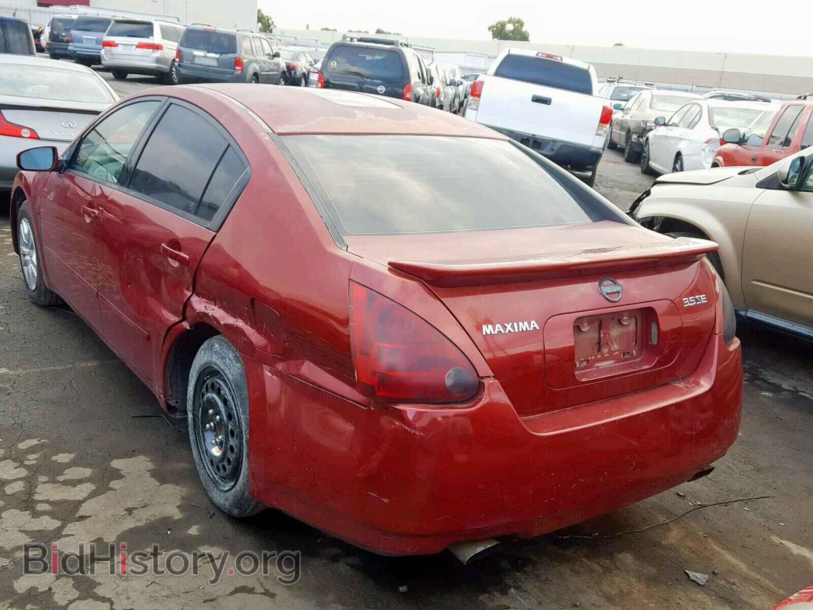 2006 NISSAN MAXIMA - VIN: 1N4BA41E66C844984 - Фото 3