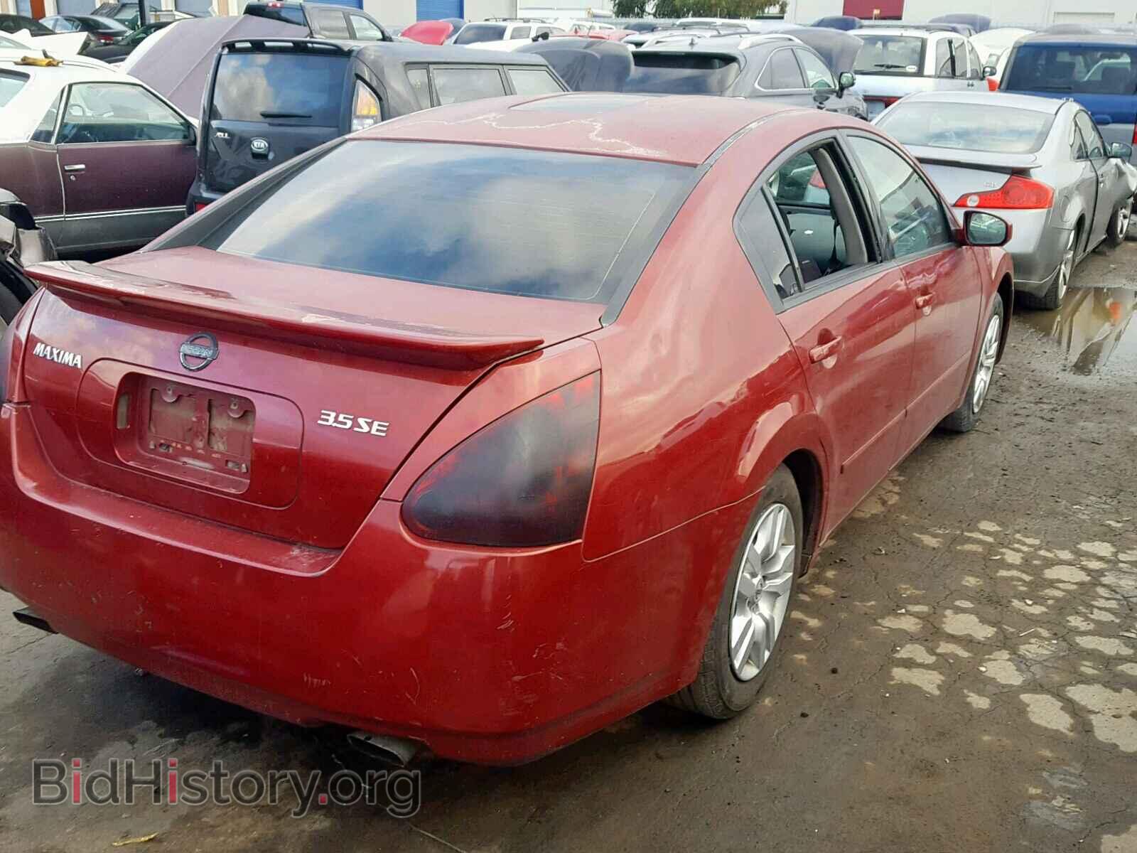 2006 NISSAN MAXIMA - VIN: 1N4BA41E66C844984 - Фото 4