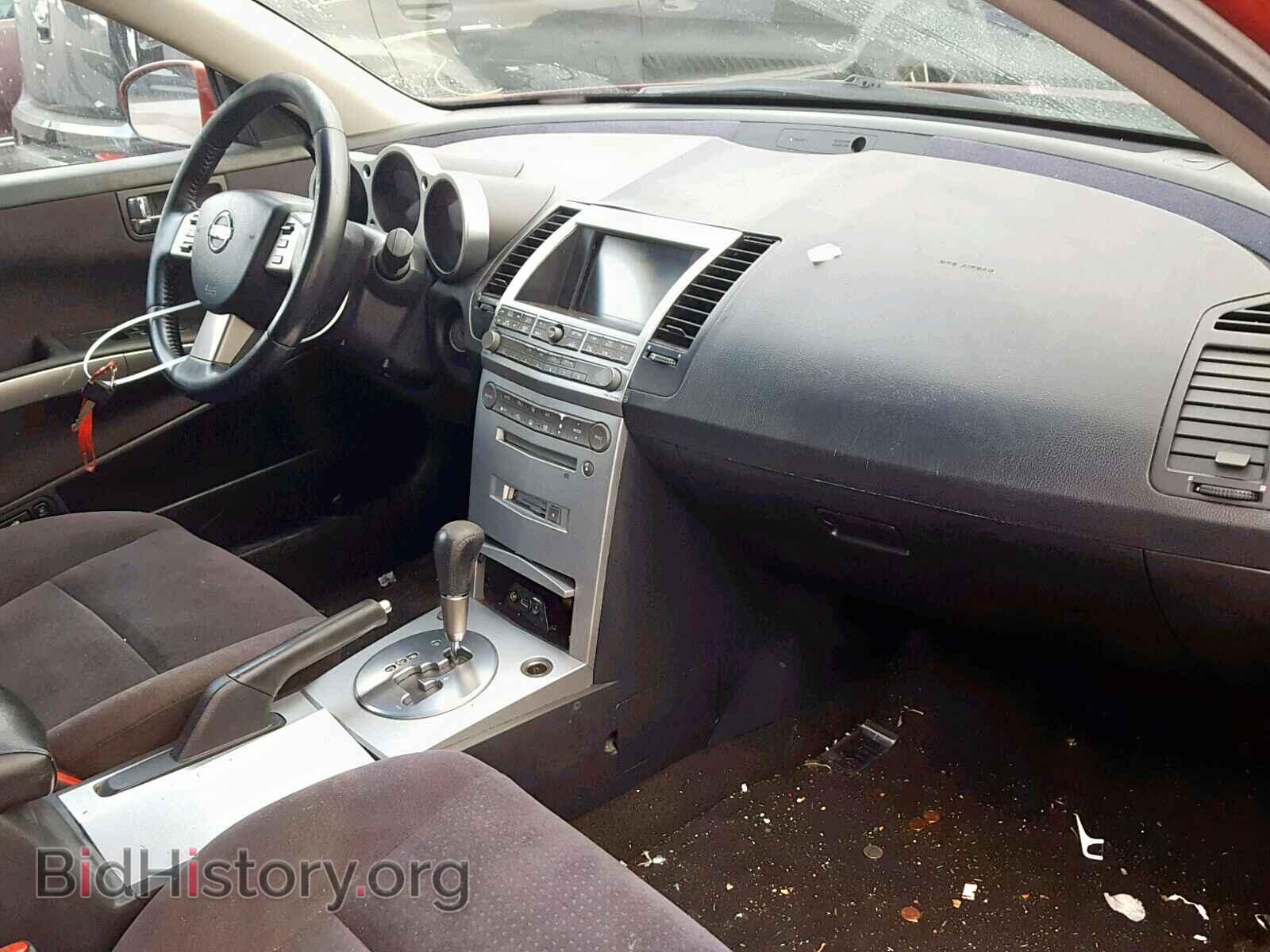 2006 NISSAN MAXIMA - VIN: 1N4BA41E66C844984 - Фото 5