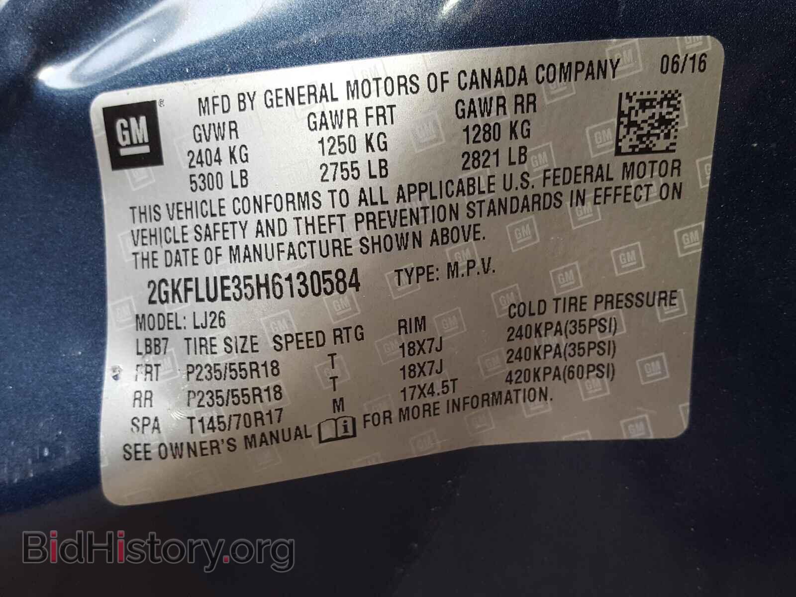 2017 GMC TERRAIN - VIN: 2GKFLUE35H6130584 - Фото 10