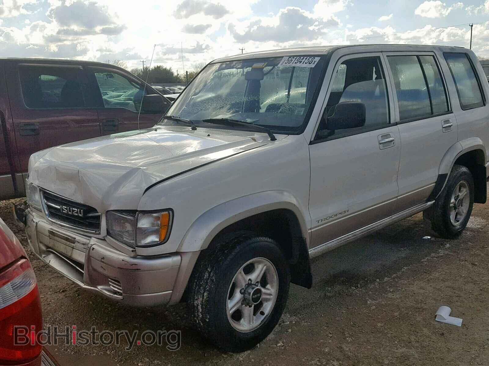 1999 ISUZU TROOPER S - VIN: JACDJ58X9X7926748 - Фото 2