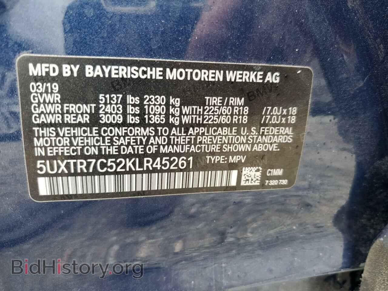 2019 BMW X3 - VIN: 5UXTR7C52KLR45261 - Фото 13