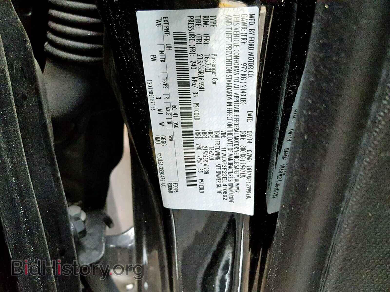 2014 FORD FOCUS SE - VIN: 1FADP3F23L410892 - Фото 10