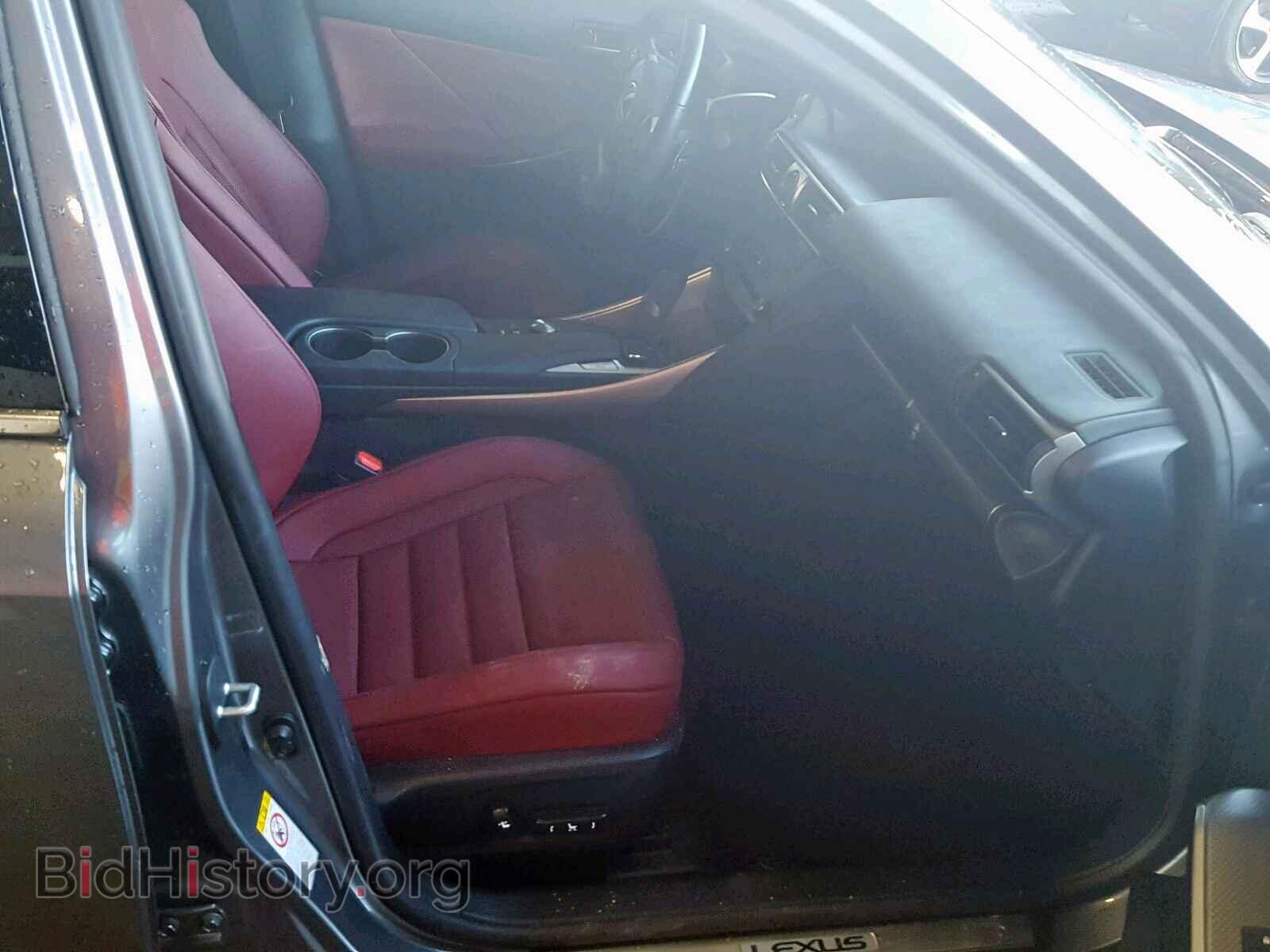 2017 LEXUS IS - VIN: JTHCM1D27H5023470 - Фото 5