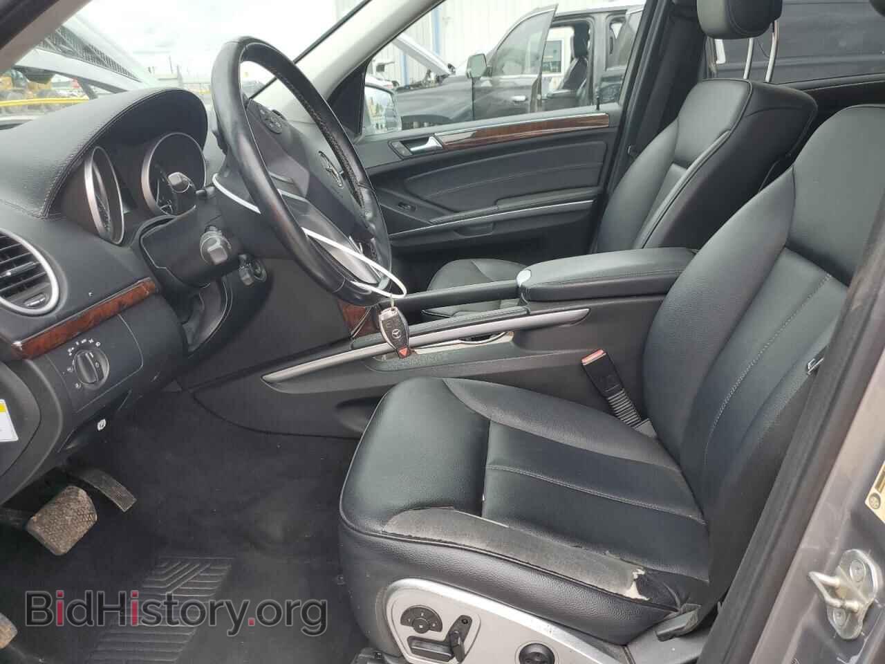 2012 MERCEDES-BENZ GL-CLASS - VIN: 4JGBF2FE1CA790716 - Фото 7