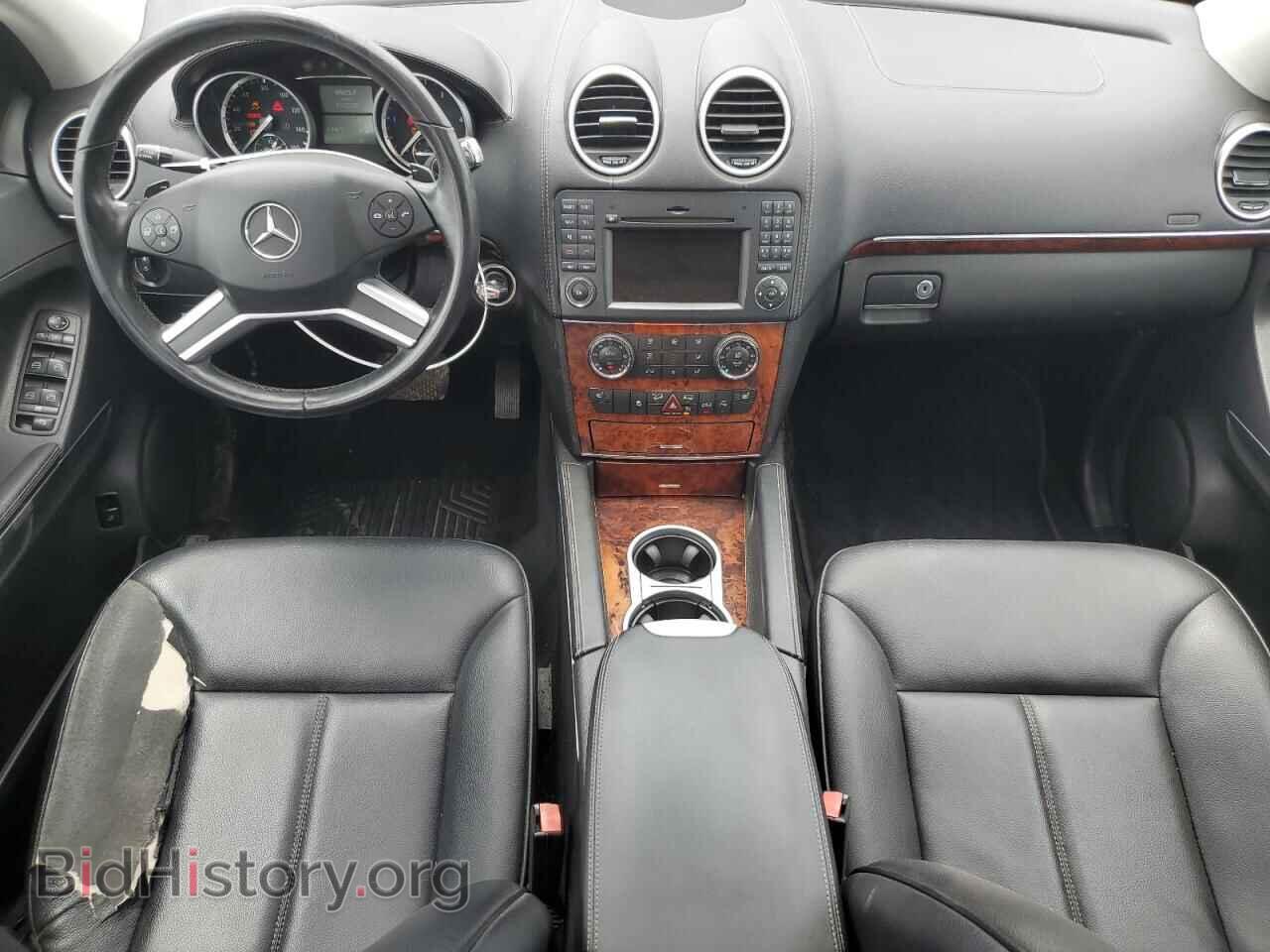 2012 MERCEDES-BENZ GL-CLASS - VIN: 4JGBF2FE1CA790716 - Фото 8