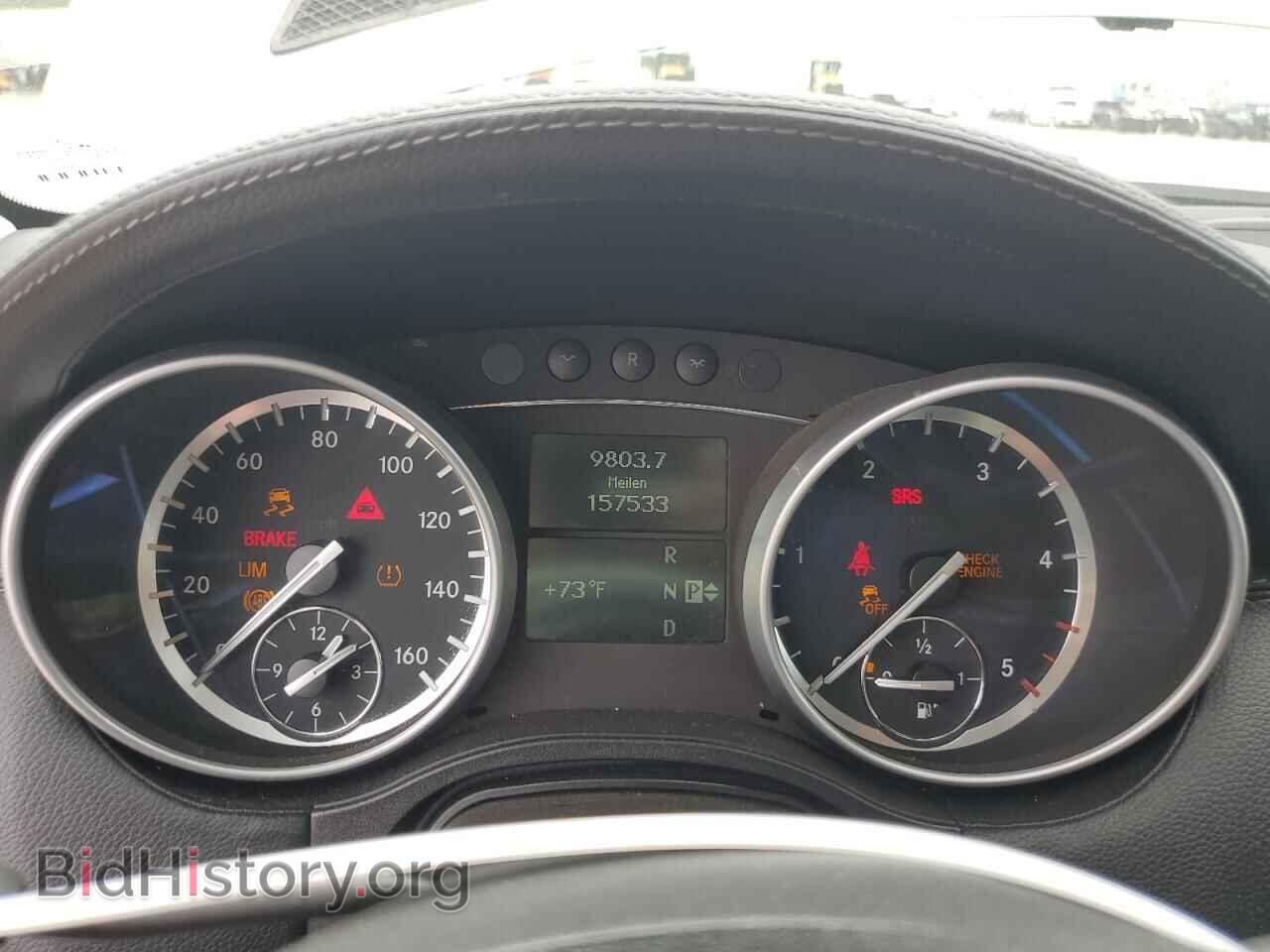 2012 MERCEDES-BENZ GL-CLASS - VIN: 4JGBF2FE1CA790716 - Фото 9