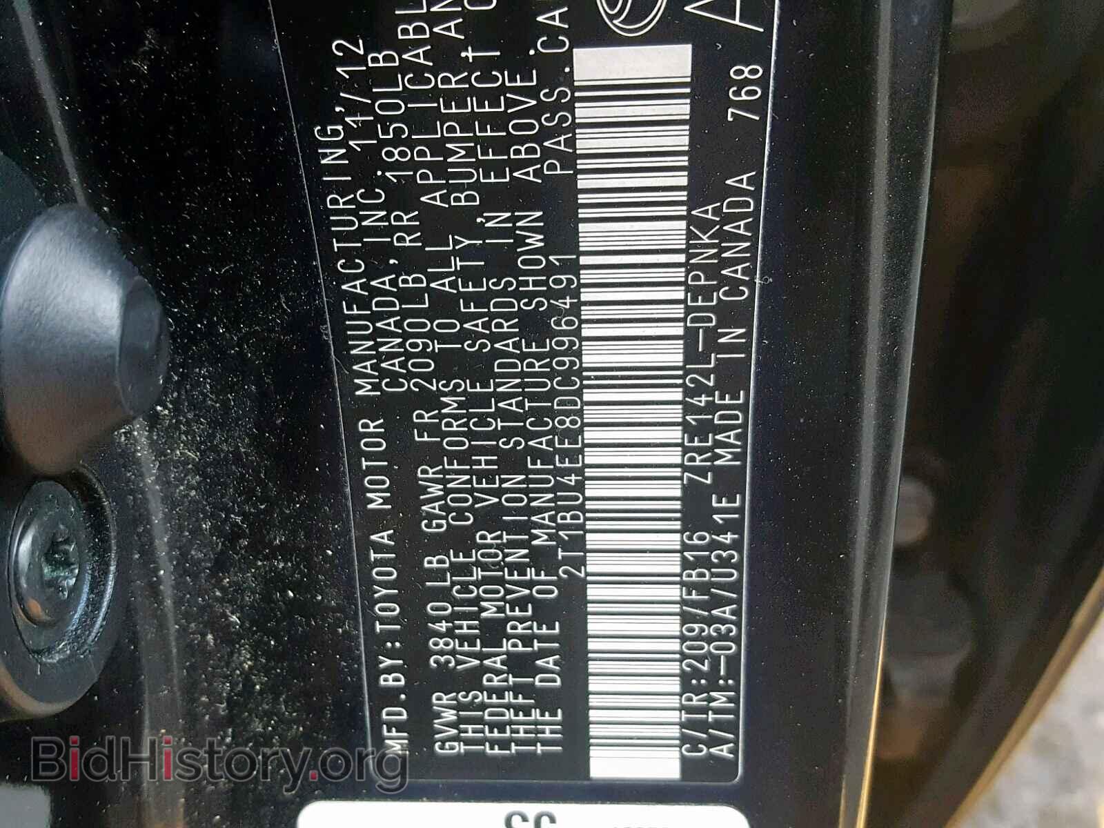 2013 TOYOTA COROLLA BA - VIN: 2T1BU4EE8DC996491 - Фото 10