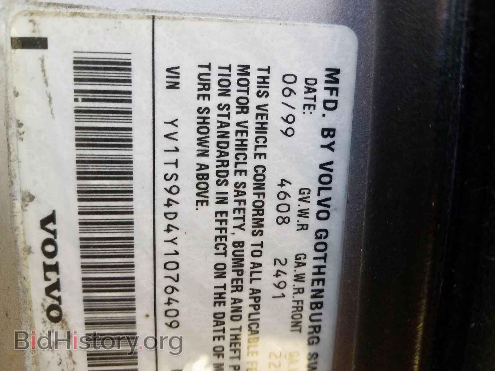 2000 VOLVO S80 - VIN: YV1TS94D4Y1076409 - Photo 10